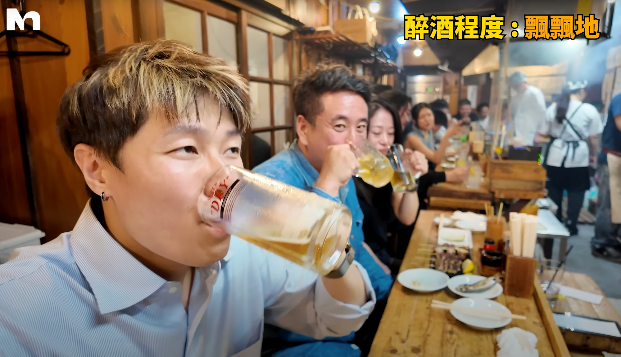 如果東京不是天堂，我為何仍會懷念？