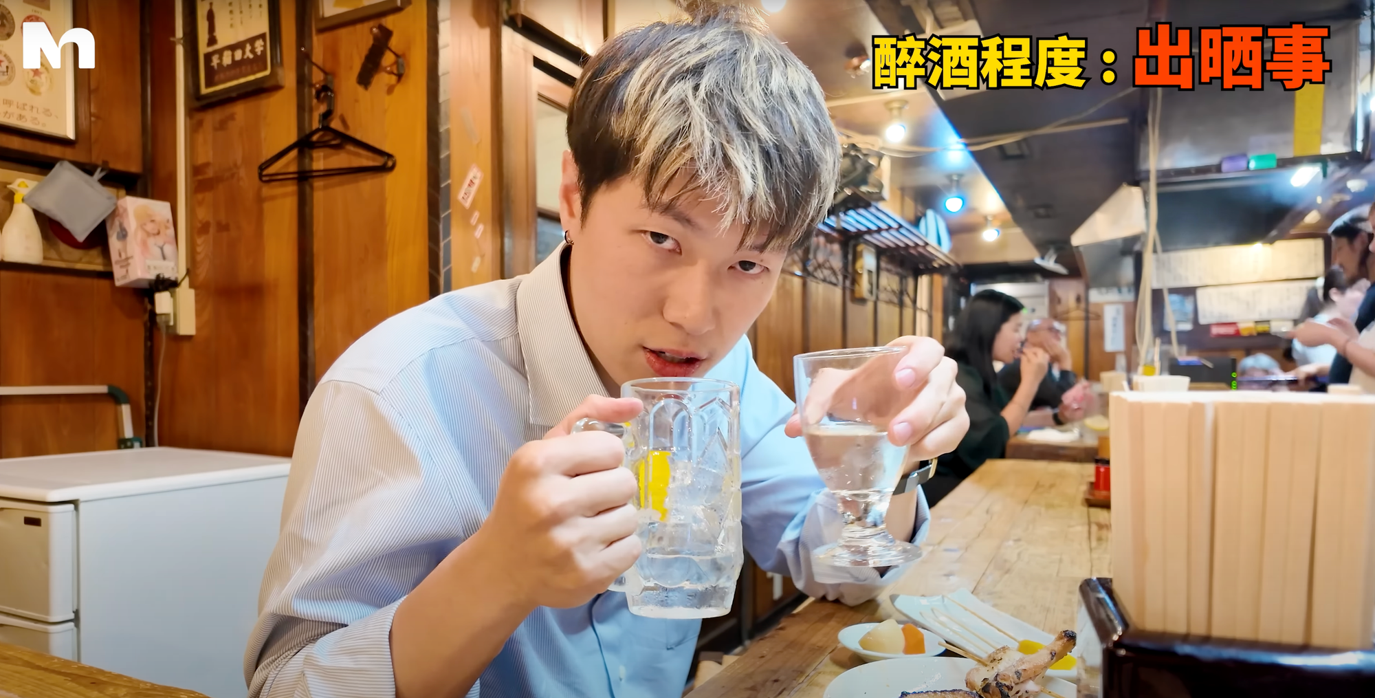 如果東京不是天堂，我為何仍會懷念？