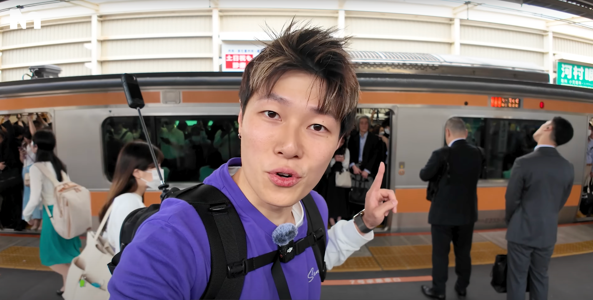 如果東京不是天堂，我為何仍會懷念？